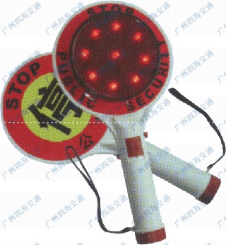 生产张家口便捷停字灯、承德LED停字灯