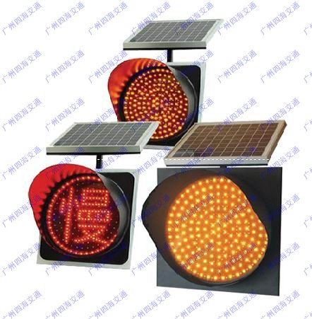 生产山东黄闪灯、慢字灯、济南爆闪灯