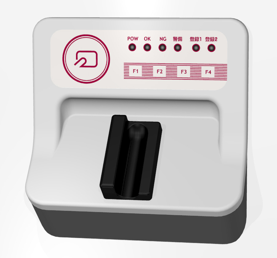 指静脉认证机FDV-2000U