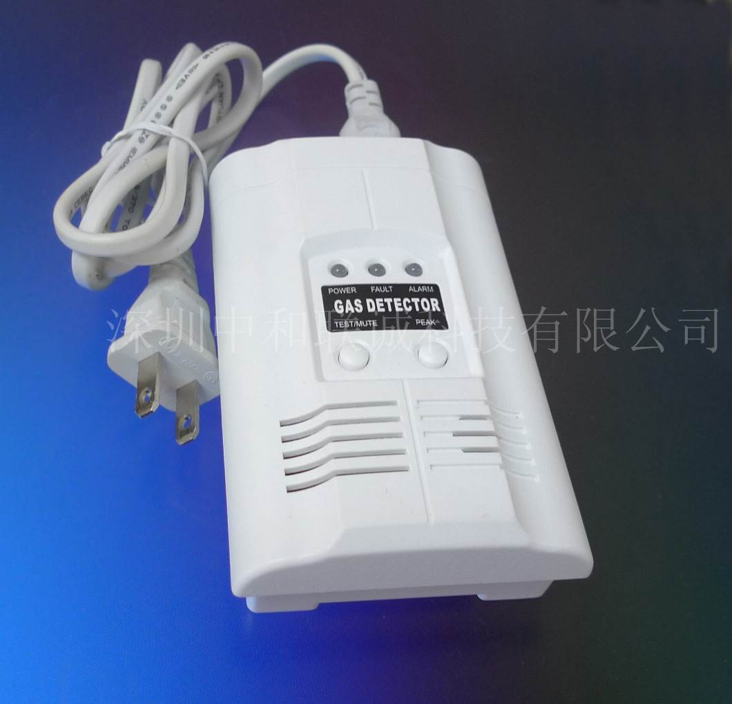 燃气报警器,壁挂式