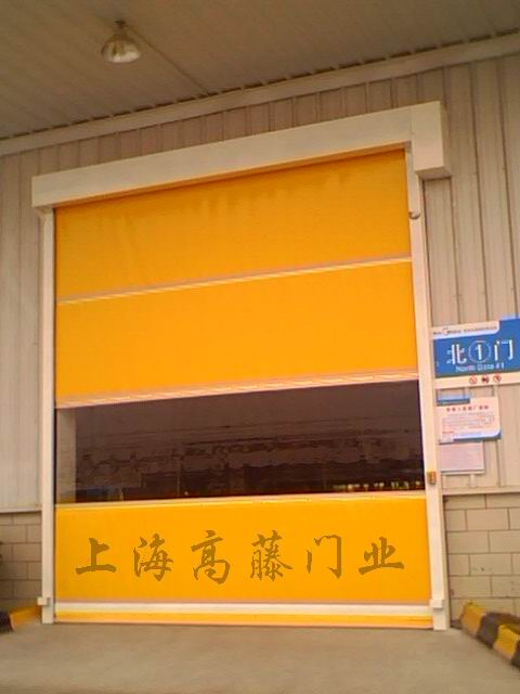 快速卷帘门
