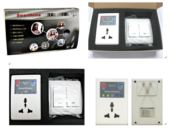 Smart Home 智能家居开关