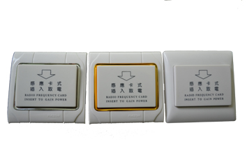 插卡取电开关8338RF