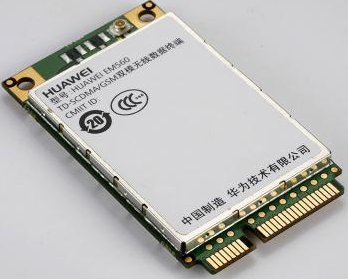 华为EM560