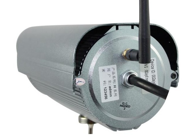 H.264 手机观看无线户外防水45米红外IP网络