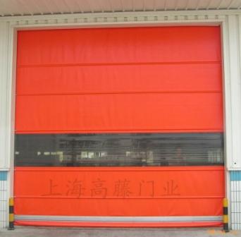 供应快速卷帘门