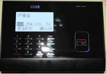 淮安门禁考勤机 镇江门禁考勤机