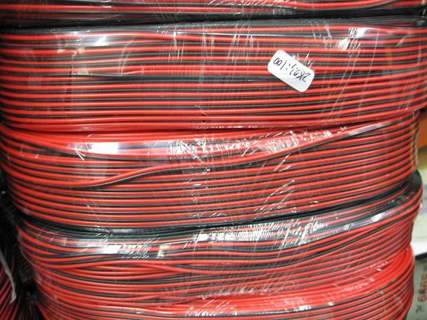 供应讯利牌  红黑线RVB  2*0.5