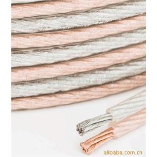 供应讯利牌  音响线 2*100/0.1