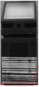 一体式光学指纹模块