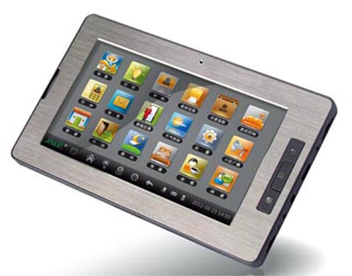 智之屋挂墙式智能终端机