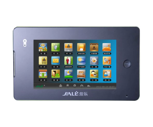 智之屋智能终端机