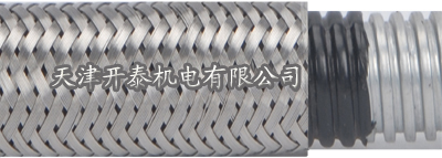 KT防爆金属软管，防爆编织软管