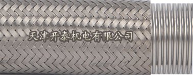 KT真空不锈钢金属软管，真空波纹管