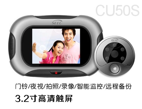 智能可视猫眼门铃