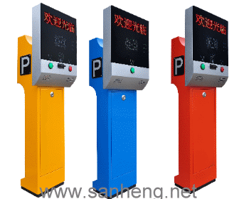 票箱（停车场读卡机箱）