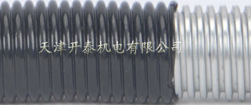 KT包塑金属软管，包塑蛇皮管，波浪蛇皮管