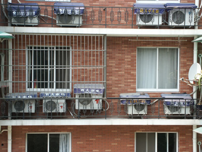 智能隐形防盗窗与不锈钢防盗网