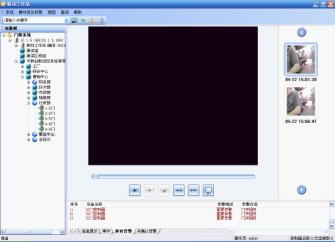智能大厦一卡通综合管理方案