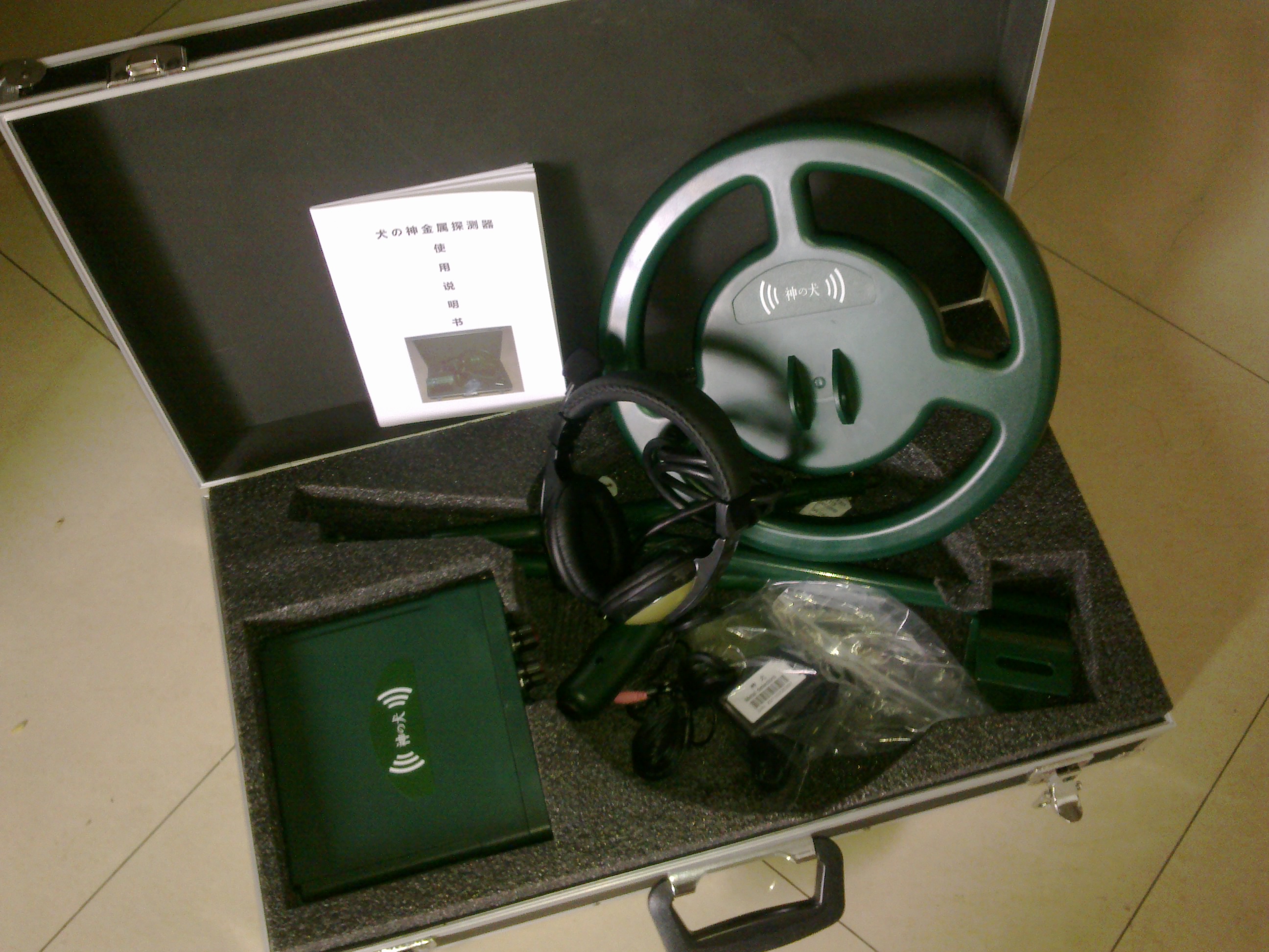 福建地下金属探测器、福州金属探测器厂家价格