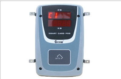 苏州食堂刷卡机