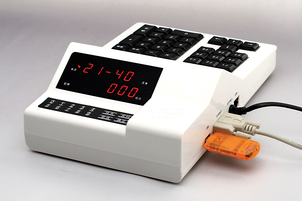 南京食堂刷卡机