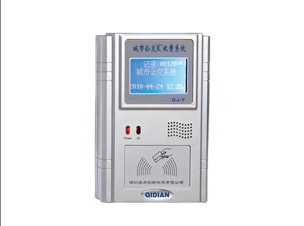 公交车刷卡机|公交车打卡机