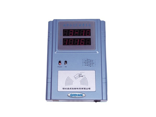 城市公交刷卡机|城市公交收费机系统