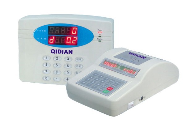 IC卡消费机，食堂收费机，食堂打卡机，饭堂收费机