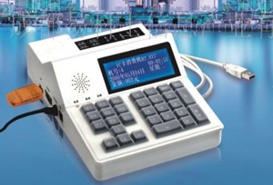 苏州餐厅刷卡机，南京餐厅刷卡机，镇江常州餐厅刷卡机