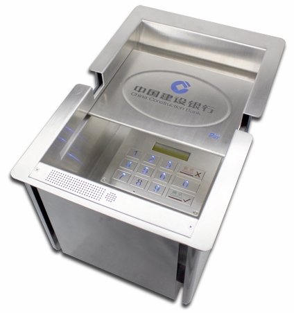 SCA豪华多功能收银槽