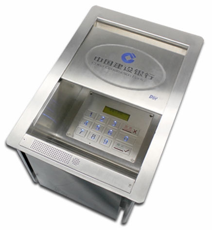 SCB标准多功能收银槽