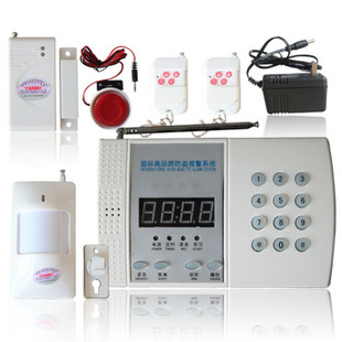 永安宝报警器1088