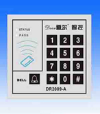 道尔智控DR2009-A