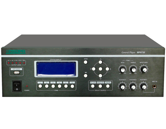 DSPPA（迪士普）一体化广播主机