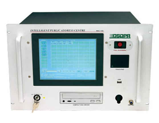 DSPPA（迪士普）智能广播主机