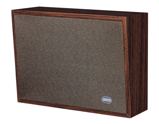 DSPPA（迪士普）广播音箱