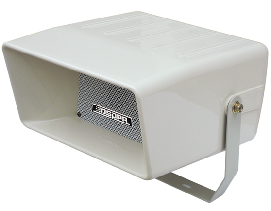 DSPPA（迪士普）室外号角