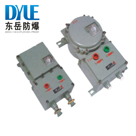 BQD53防爆电磁起动器