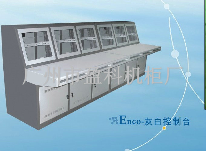 供应厂家直销灰白控制台，操作台，电视墙，立杆