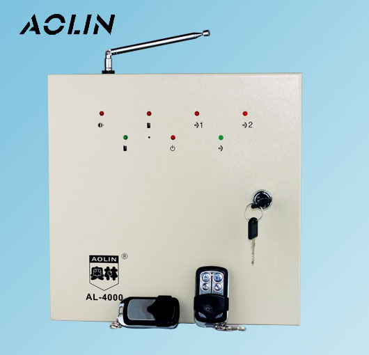 AL-4000商用防盗系统