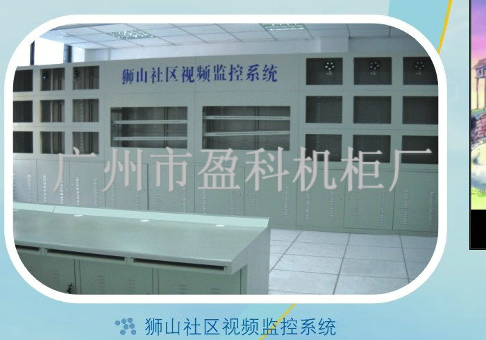 供应订做电视墙 广东电视墙