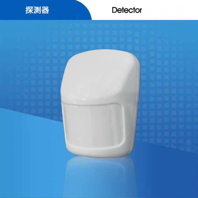 SK-160被动红外探测器（无线智能）