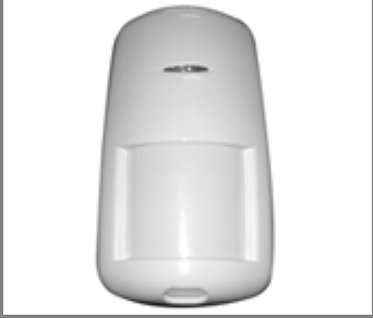 红外远距离探测器