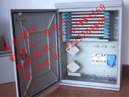 144芯光缆交接箱！光交箱（图）