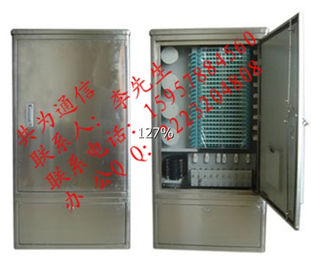 576芯！576芯光缆交接箱！哈尔滨交接箱供应商