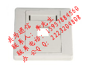 SC光纤面板“SC单口光纤面板！SC双口光纤面板”