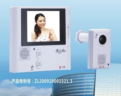 可视对讲，电子猫眼，可视猫眼，可视门铃