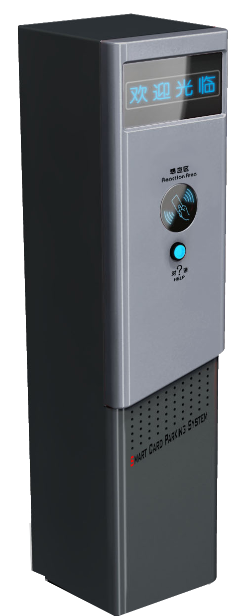 停车场出入口验票机
