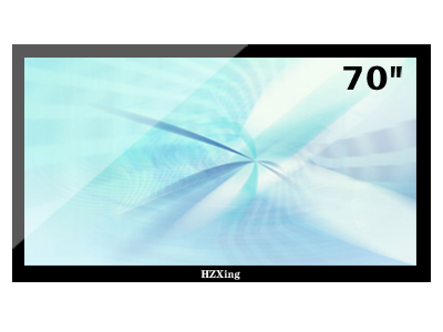 星之恒70寸工业级安防专用液晶监视器